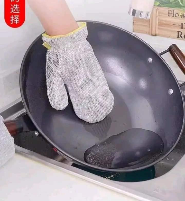 جوانتي سلك
