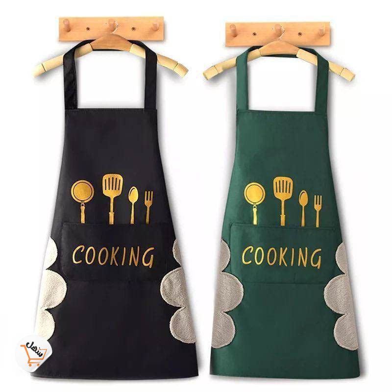 مريلة مطبخ