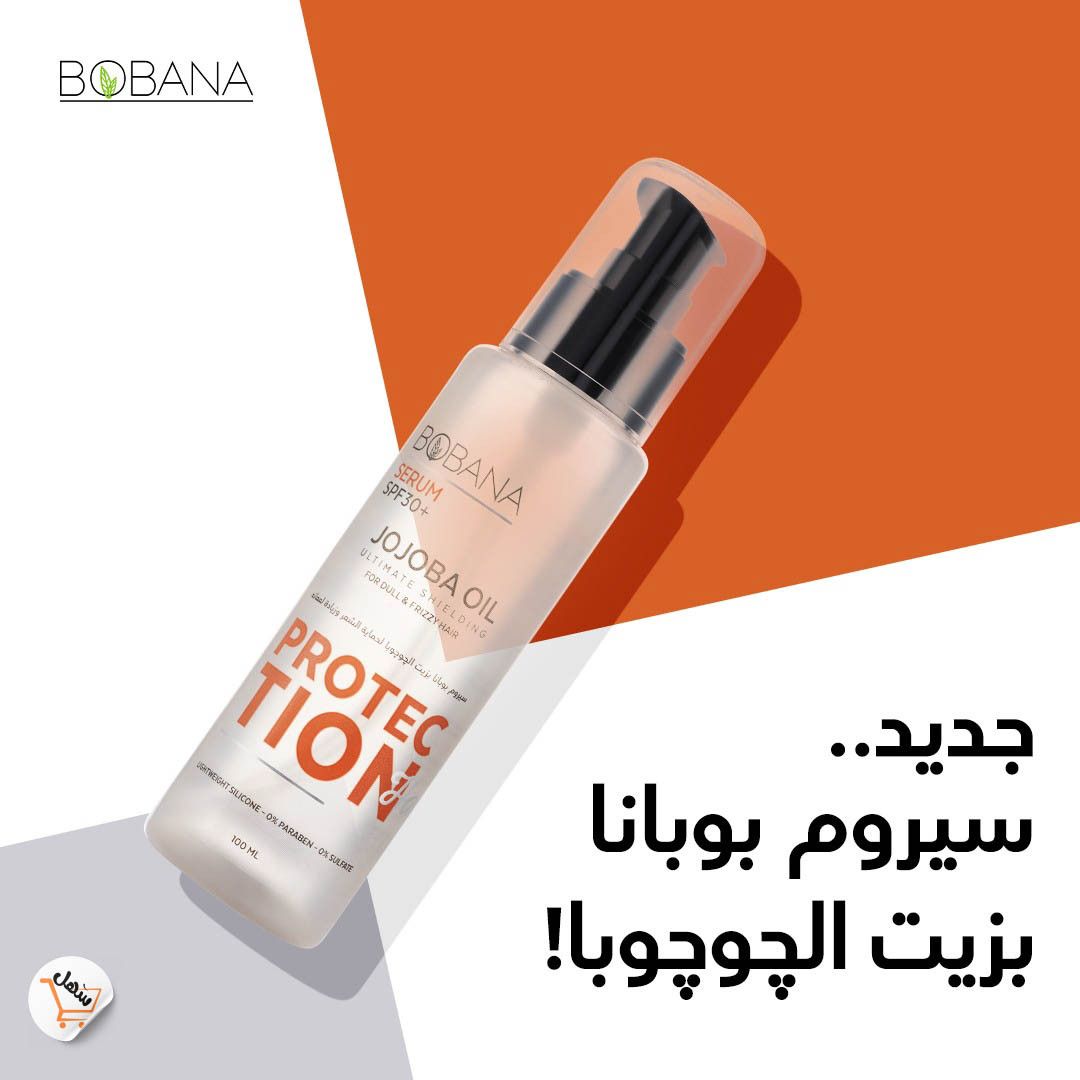 نتىلا