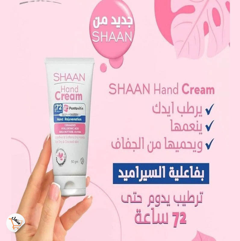 فبلؤرلا