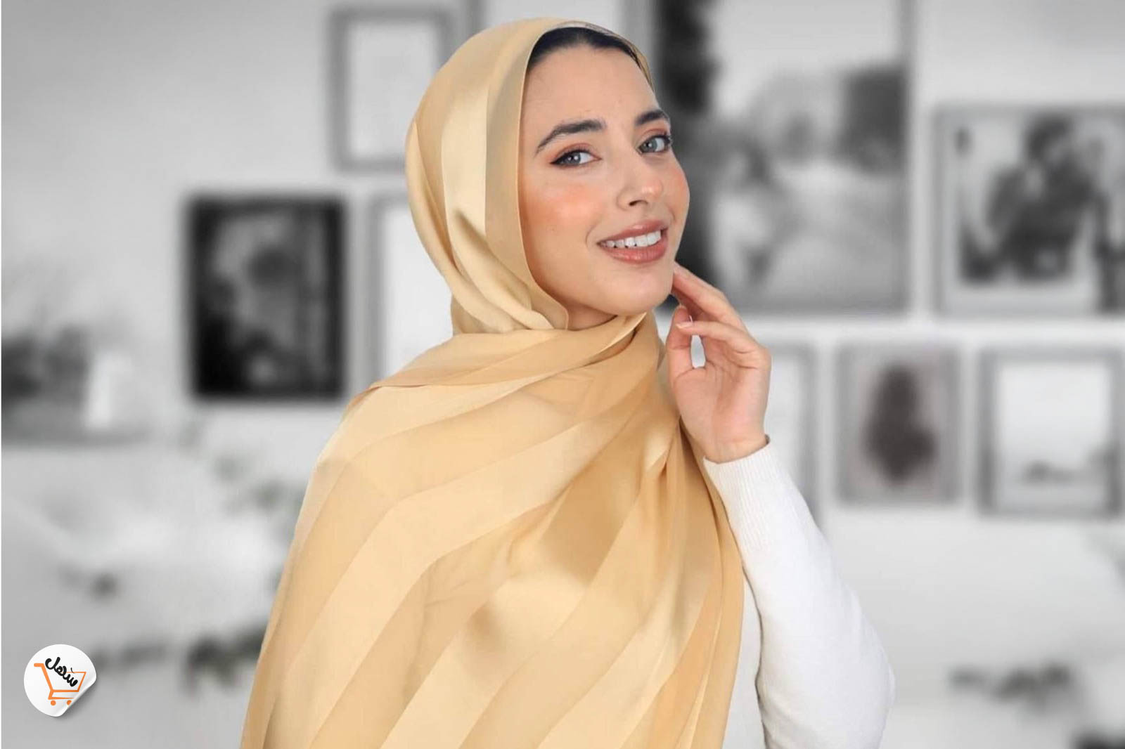 عتانىة