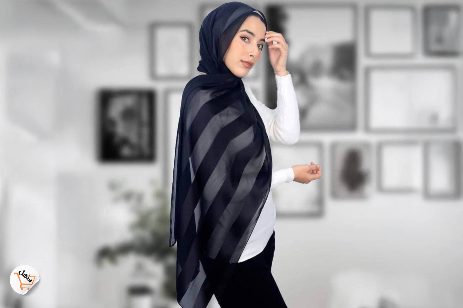 هتاخن