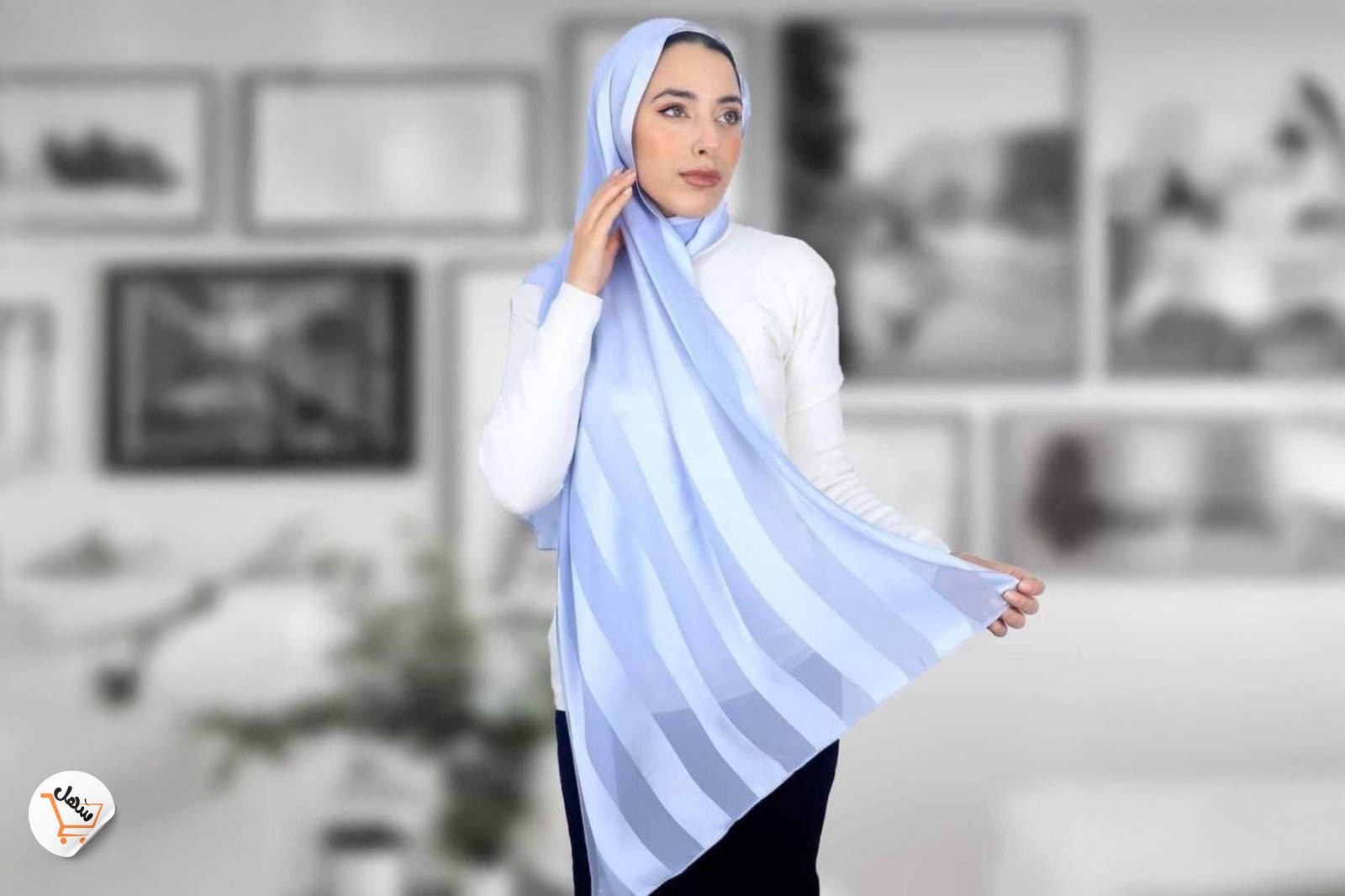 اهتن