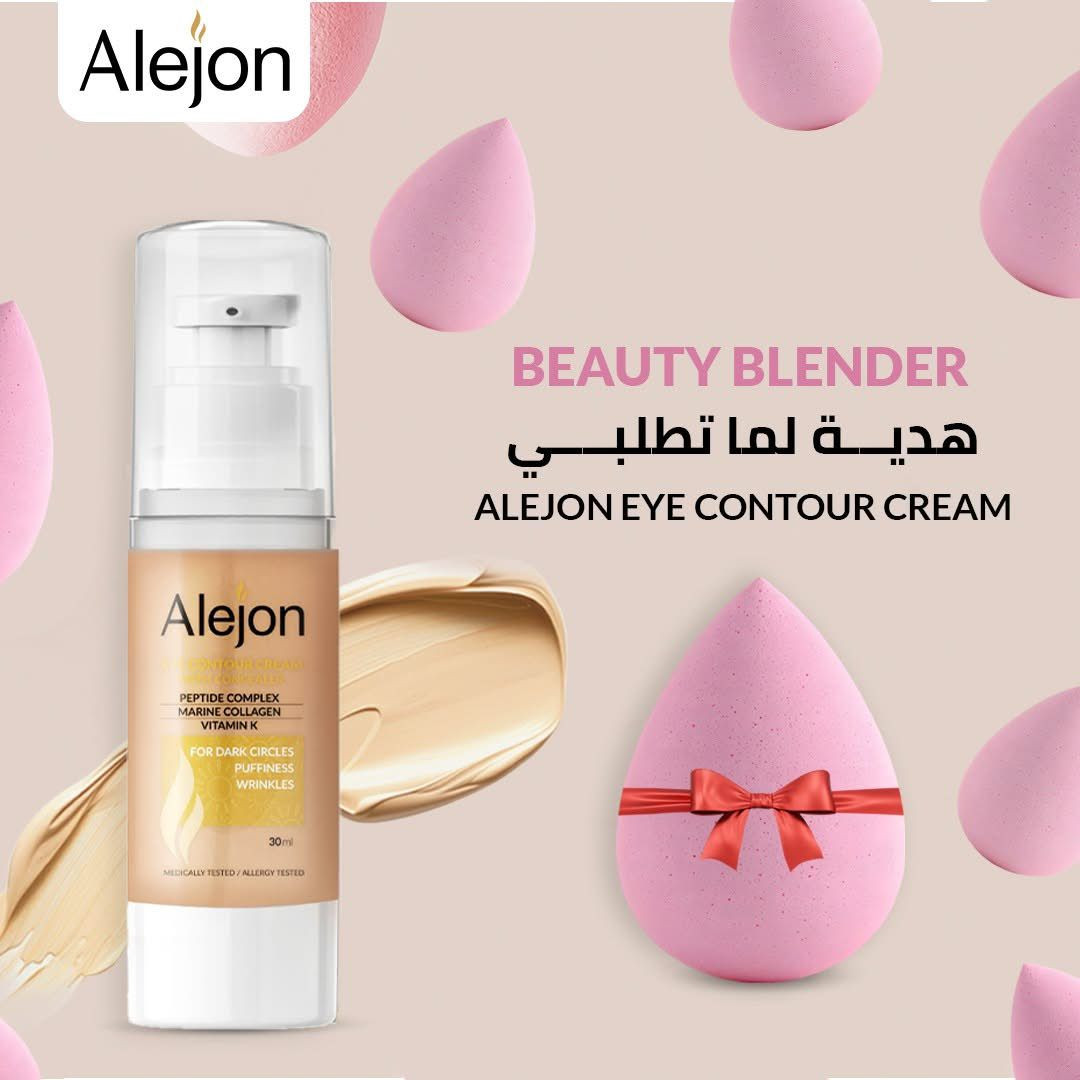 كونتر