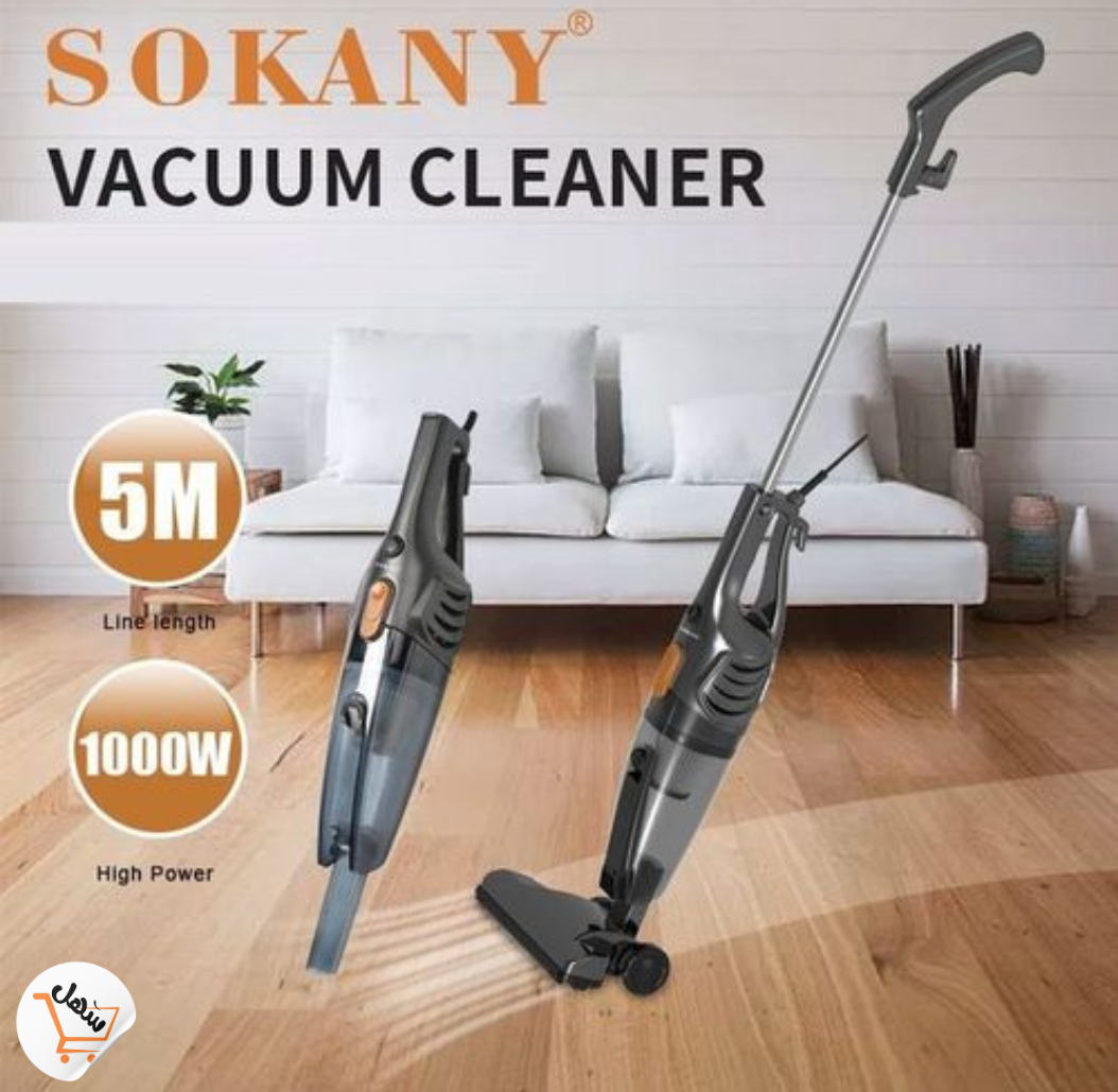 SK-3389 مكنسة سوكانى