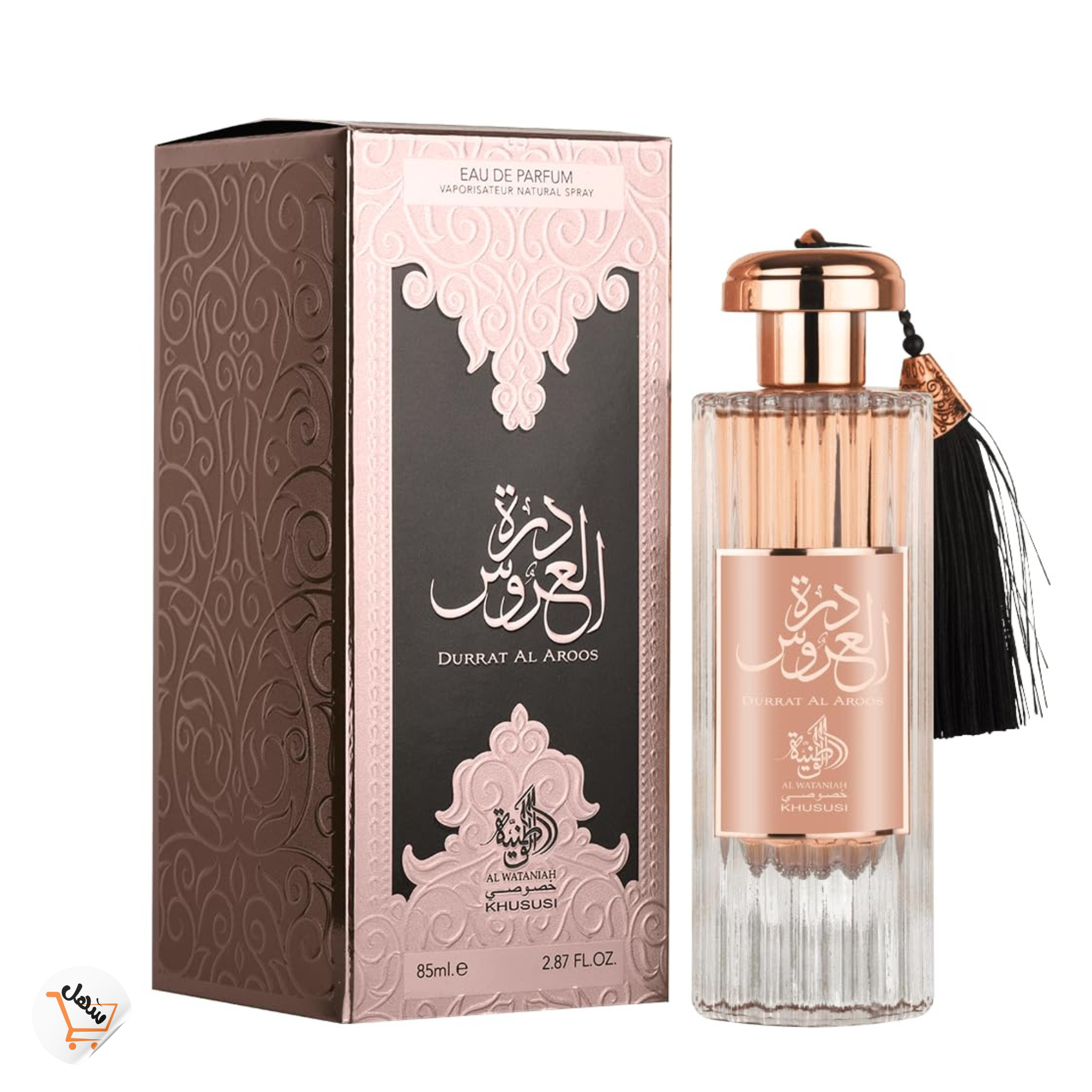 عطر درة