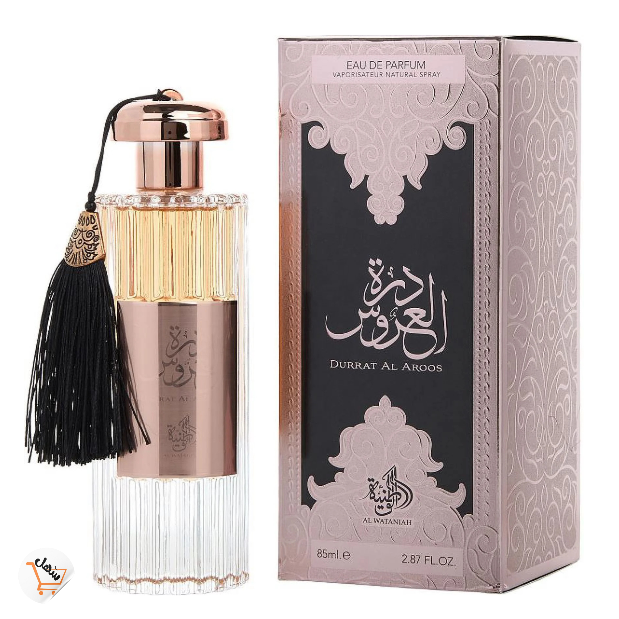 عطر درة